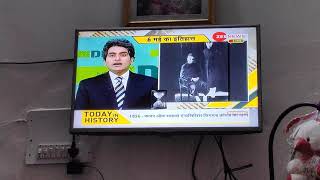 Independent Tv ruk ruk k chal rha hai screenshot 5