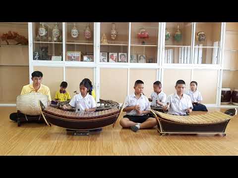 โรงเรียนพระราม ๙ กาญจนาภิเษก