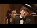 Seong-jin Cho  Rachmaninoff Piano Concerto No.3 (2016)
