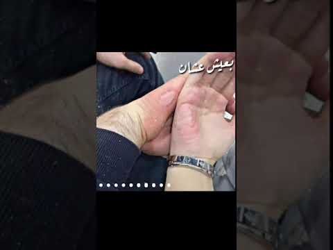 حالات واتس بعمري شاريك وعيني عليك احمد خالد