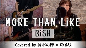 Bish芸人 Youtube Bish芸人 Youtube