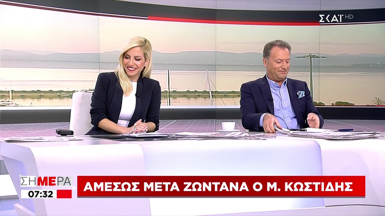 GRECO STROM - ALFA WOOD - BODYMOVE SKAI_HD (16-12-2020)