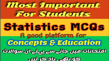 mcqs on statistics class 11 | important mcqs statistics part 1 | #teaches  #mcqs #important mcqs