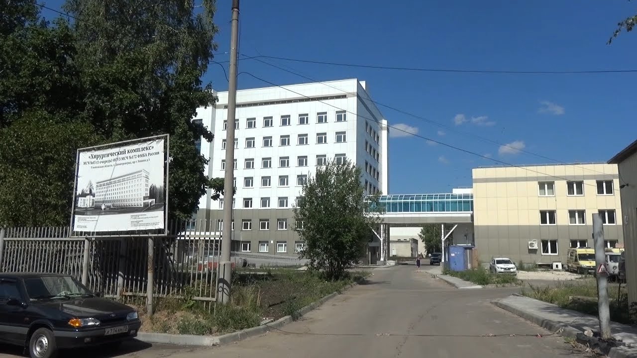 ленина 1 хирургический корпус. ленина 1 хирургический корпус. тульский онкоцентр. ленина 1 хирургический корпус. проспект ленина 85 обнинск.
