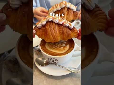 1日2500個売れるフランスパリ発祥ベーカリーの大人気クロワッサンだってー