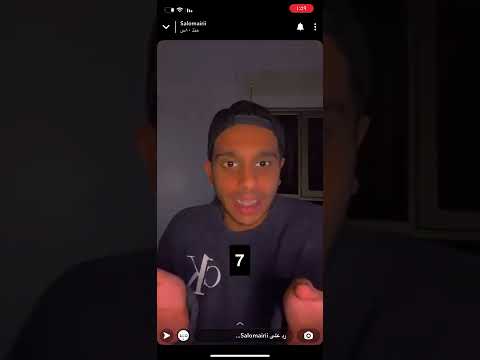 شملان العميري فقرة البنات بالطيارة