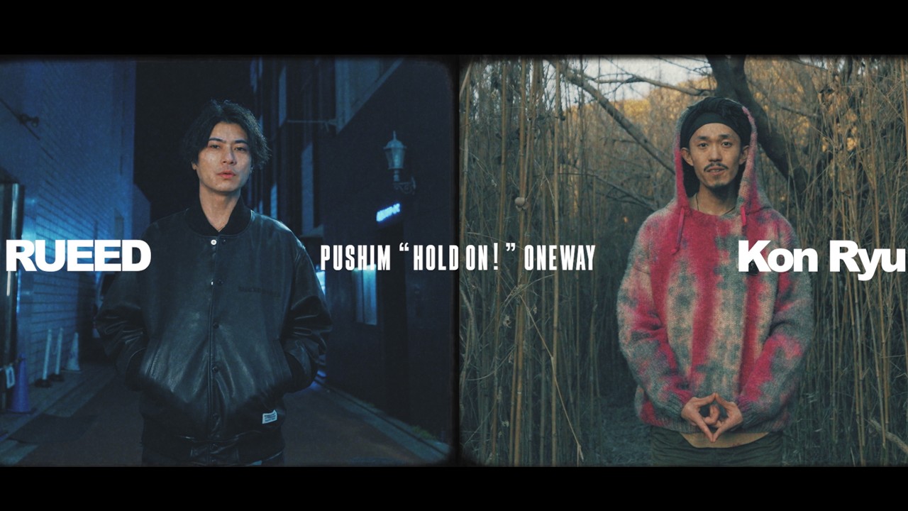 PUSHIM ミニアルバム「HOLD ON!」サイン入り PUSHIM ミニアルバム「HOLD ON!」サイン入り 【公式通販】
