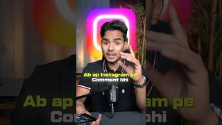 Instagram Big Update: Ab Comments Bhi Edit Honge! 🤯 #shorts