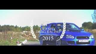 Финальный этап Открытого Кубка Городов по DRAG RACING в Витебске (R2R)(RACINGSTUDIO)