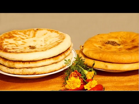 ლობიანი.Lobiani.Лобиани