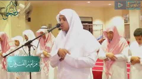 اجمل تلاوه الشيخ عمر دريويز من سورة ق