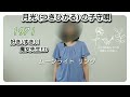 月光 つきひかる の子守唄 好き すき 魔女先生ED 堀江美都子さま 歌ってみました No 132 アカペラ Mitsuko Horie 月光 つきひかる の子守唄 好き すき 魔女先生ED 堀江美都子さま 歌ってみました No 132 アカペラ Mitsuko Horie