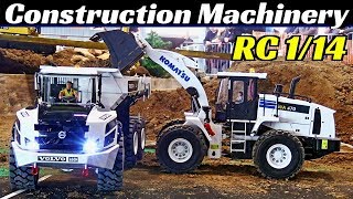 komatsu rc loader