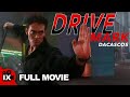 Drive 1997  actionmartial arts movie  mark dacascos  kadeem hardison  john pyperferguson