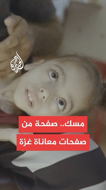  ..      
 - نشر قبل 14 دقيقة