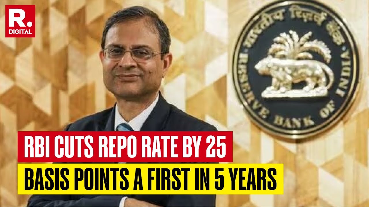 Breaking: RBI Cuts Repo Rate By 25 Basis Points | Monetary Policy | RBI ...