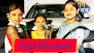 Aaja Nachle Hindi Song Dance Cover Madhuri Dixit Subendu Saha 