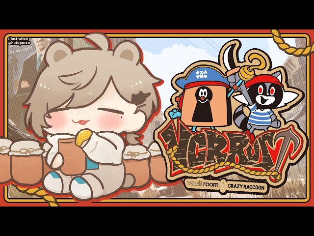#11 いよいよ挑むぞ★★★★ボス | VCR RUST【にじさんじ/叶】