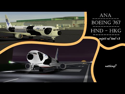 Cabin Crew Ana Nh 768 Boeing 767 300 Haneda Airport Hong Kong Airport Roblox Youtube - 767 4 roblox