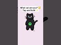 What cat are you  art drawwithme drawing