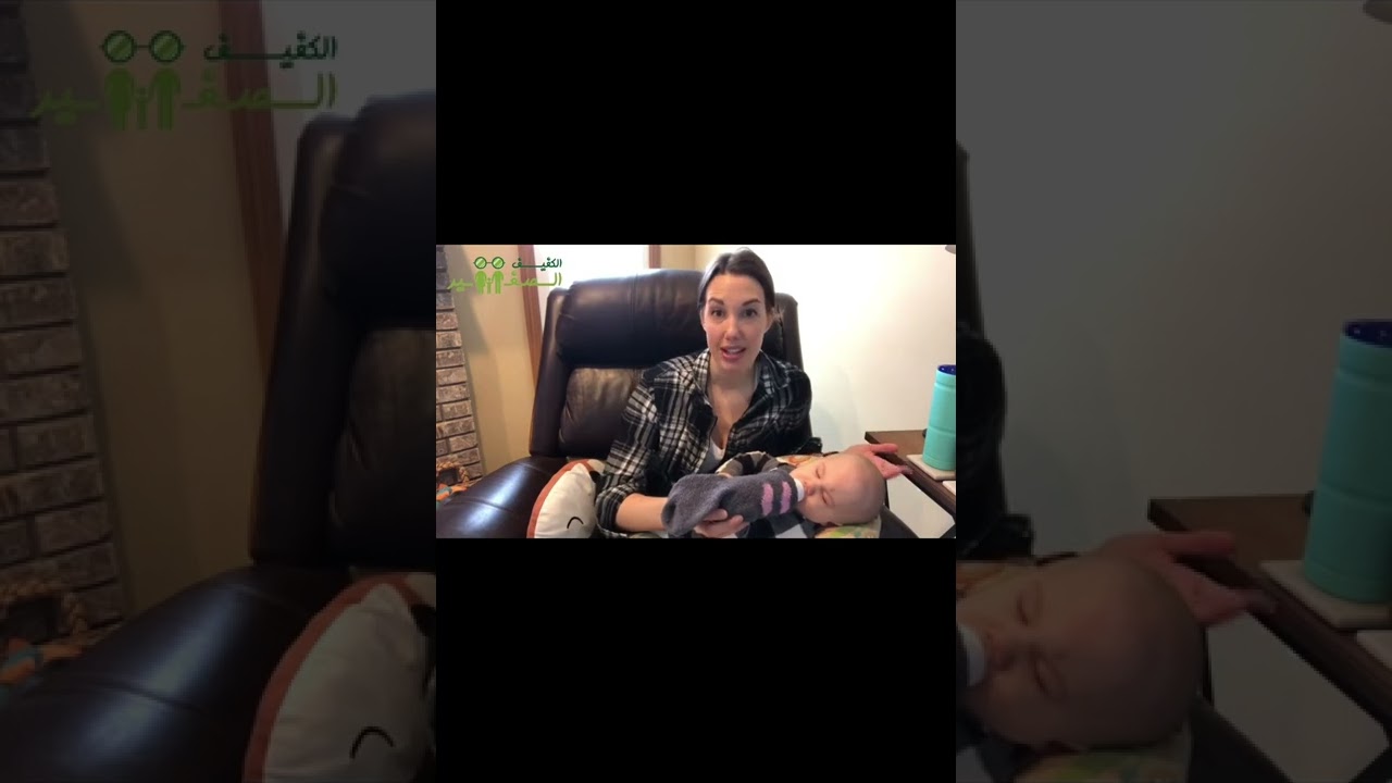 مترجم: يوميات أم طفل كفيف الحلقة الأولى، ترجمة ودبلجة الدكتور خلف الناحل