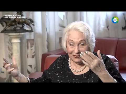 "Сделано в СССР" - Мир после войны