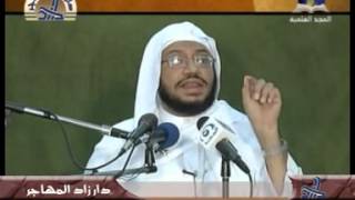 محمد عمر بازمول