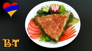 Армянская ЕКА (ёка) с зеленью. Отличный быстрый завтрак и вкусная закуска Армянская ЕКА (ёка) с зеленью. Отличный быстрый завтрак и вкусная закуска
