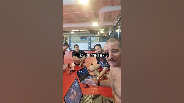 홍구 vs 션 스트릭랜드, 스타크래프트 현피