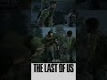 Survival Instinct - The Last of Us Part 1 Remake