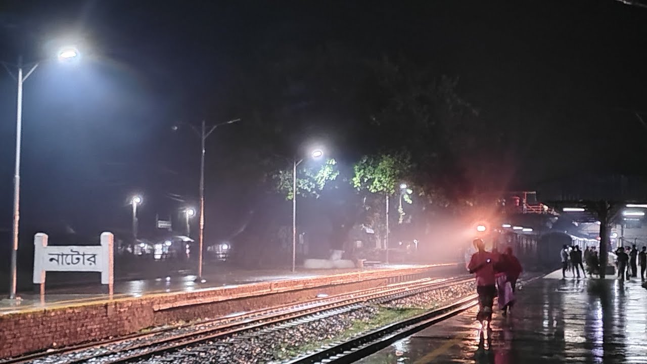 Rocket Mail ।। Khulna To Parbatipur। Natore Railway Station 
