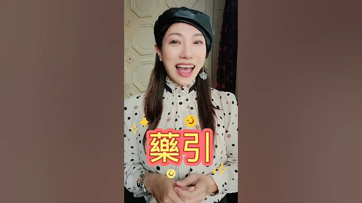 离婚后不想再婚，看看别人怎么劝我的？ #离婚 #叶淇淇 #搞笑 #看一遍笑一遍 - 天天要闻