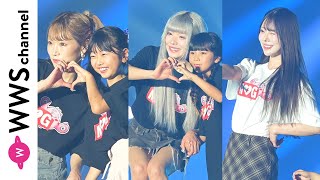 RiNCENT#・TiiiMOら、みらいのたからばこコラボランウェイに登場！＜GIGA•GIGA SONIC presented by UtaTen / チェキチャ！＞