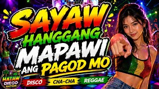 BAGONG LABAS 🔥🔥l SAYAW HANGGANG MAPAWI ANG PAGOD MO ❤️ l DISCO CHA-CHA REGGAE 🕺💃l @HatawDiscoNation✨