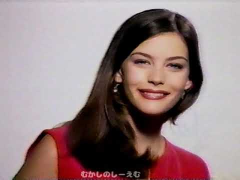 1997年（平成09年）当時の思いに浸ってみませんか　懐かしいCM集NO 2