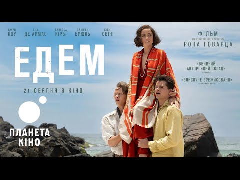 Ерлердің дене бітімі порно фильмдерде ойнайды