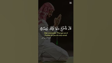 استغفر الله العظيم واتوب اليه استمع الى القران الكريم راحة نفسية 🎧🤍