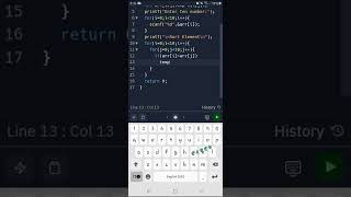 🧡Sort the array using for loop