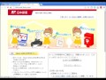 アマゾンセラーセントラルから一発でクリックポスト印刷