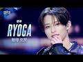 ポジション評価 推しカメラ｜RYOGA ( 飯塚 亮賀 )｜Official髭男dism ♫ 宿命