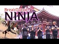 Break dance×Ninja in Japan @Asakusa