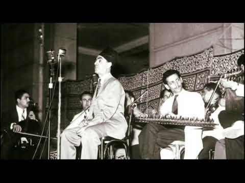 محمد عبدالمطلب حبيتك وبحبك وصلة حفل كازينو عابدين 1955