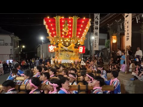 令和7年 淡路市室津八幡神社秋祭り🍁 練り🙌宮田、里、西濱