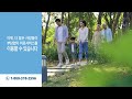 HealthCare.gov 오픈 등록 - 오늘, 건강보험에 가입하세요