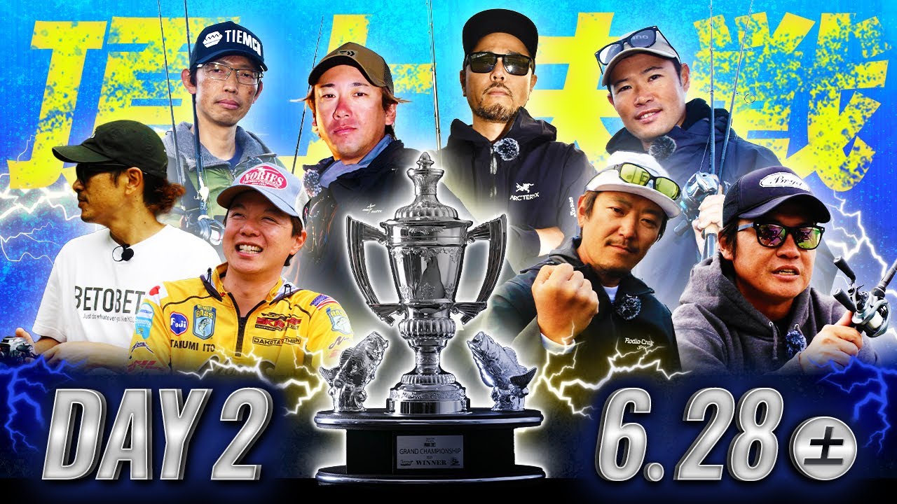 競艇 第15回 賞金王決定戦競走 優勝 市川哲也選手 超レア