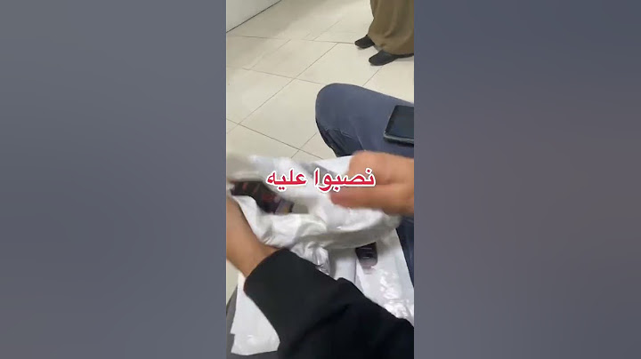 نصبوا عليه مرتين طلب طلبيه من علي اكسبرس شوفوا لما وصلت له وش طلعت
