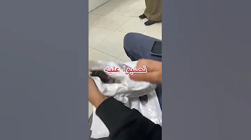 نصبوا عليه مرتين طلب طلبيه من علي اكسبرس شوفوا لما وصلت له وش طلعت 