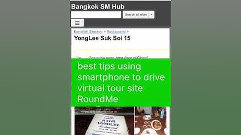smartphone demo RoundMe virtual tour site