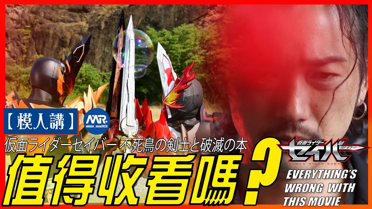 志集 第二十六号 不死鳥|本・雑誌・漫画 志集 第二十六号 不死鳥|本・雑誌・漫画
