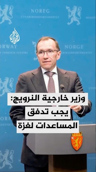   :      
 - نشر قبل 9 دقيقة